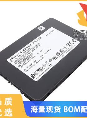 全新MTFDDAK1T9TDS-1AW1ZABYY原装(5300 1920GB 2.5I