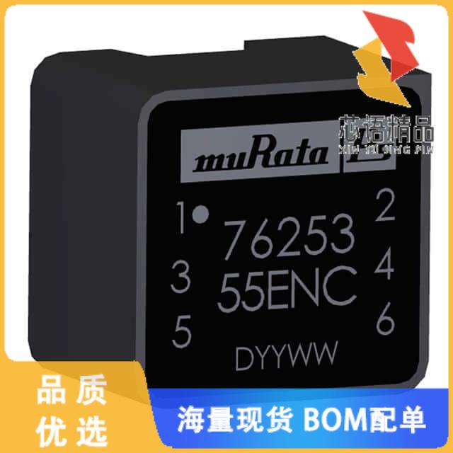 全新76253/35ENC原装(XFRMR 3.3V IN/5V OUT MAX253