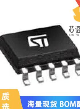 全新VIPER113LS原装(IC OFFLINE SW MULT TOP 10SSOP)正品