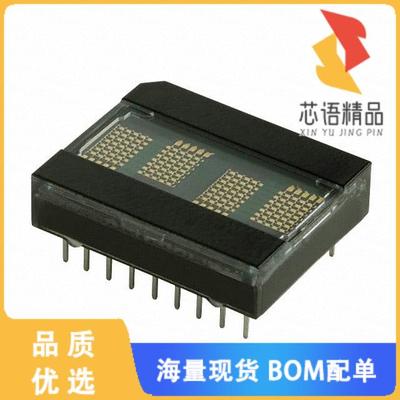 全新HDLG-2416原装(LED DISPLAY 5X7 5MM 4CHAR GREE