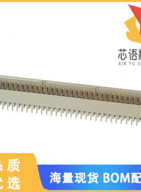 全新5650934-5原装(CONN DIN PLUG 96POS PCB GOLD)正品