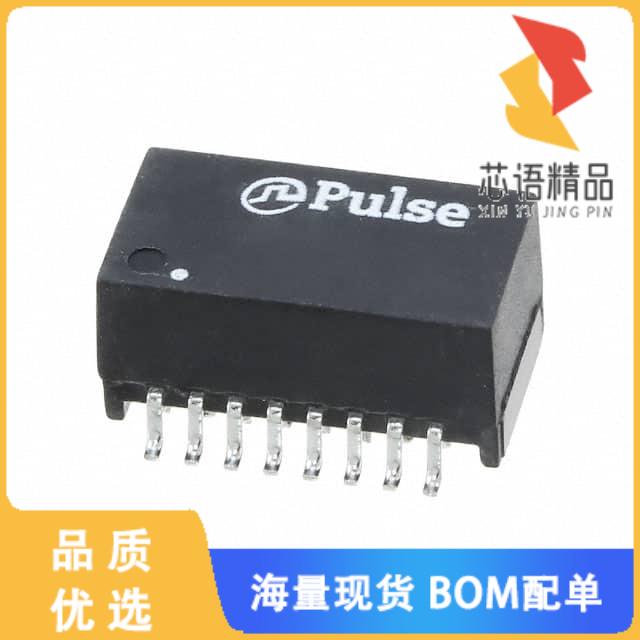 全新HM1188NLT原装(PULSE XFMR 1CT:1CT TX 1CT:1CT