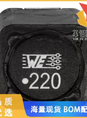 全新744770122原装(FIXED IND 22UH 4.1A 43 MOHM SM