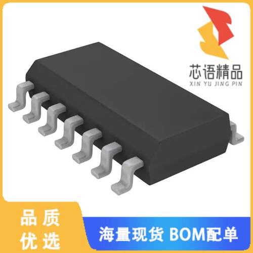全新PIC16LF15324-E/SL原装(IC MCU 8BIT 7KB FLASH