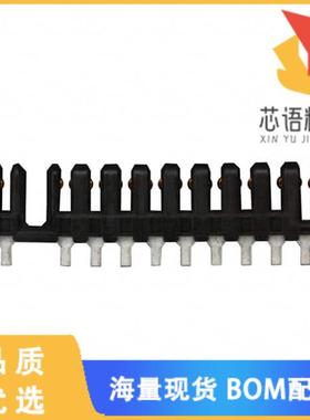 全新1674231-1原装(CONN RCPT 10POS 2.50MM PCB SLD