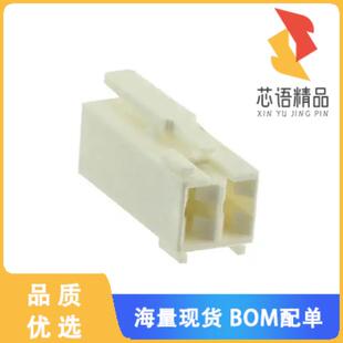 CONN RCPT 正品 1241961 5.00MM 2原装 2POS 全新8 HSG