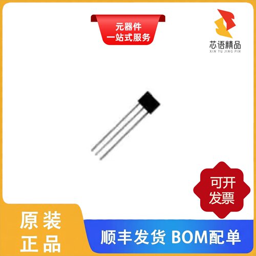 SS443F/SS449A-S/SS445P原装正品