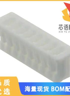 全新0510210800原装(CONN HOUSING 8POS 1.25MM NATU