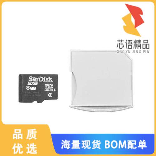 全新5447原装(WHITE SHORTENING SD TO SD C)正品