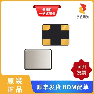 ABM11W-40.0000MHZ-4-D1X-T3/ABM12-32.000MHZ-B2X-T3原装正品