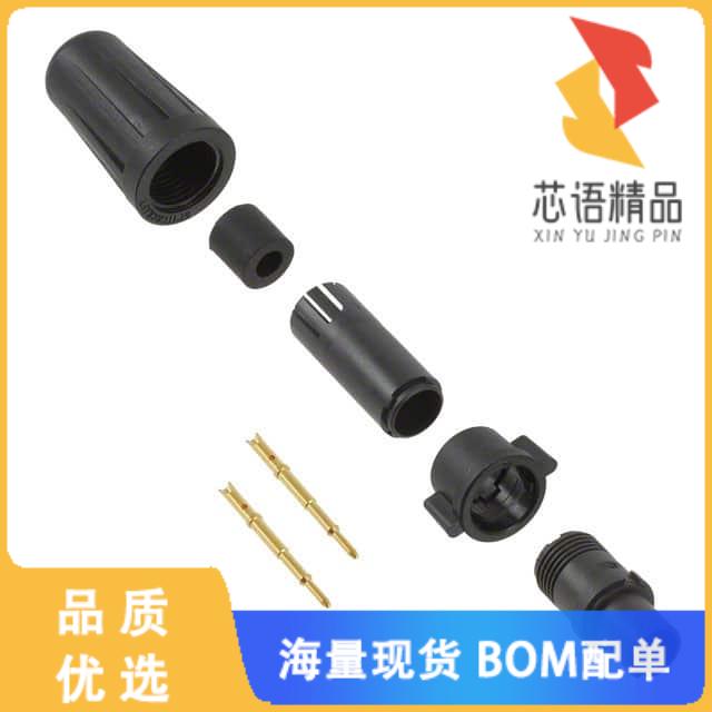 全新EN2C2M20G1W原装(CONN PLUG MALE 2POS GOLD CRI