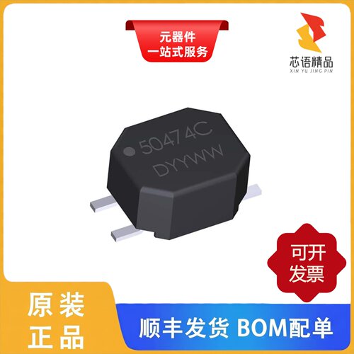 50475C/51105C/51504C原装正品