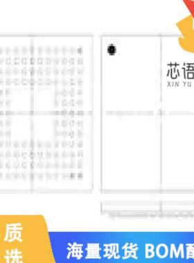 全新XCR3128XL-10CS144I原装(IC CPLD 128MC 9.1NS 1