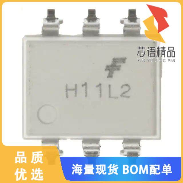 全新H11L2SR2M原装(OPTOISO 4.17KV OPN COLL 6SMD)正品