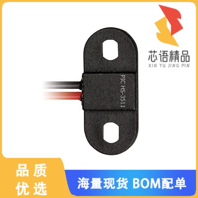 全新HS-3511-05-0300原装(UNIPOLAR 2 - WIRE)正品