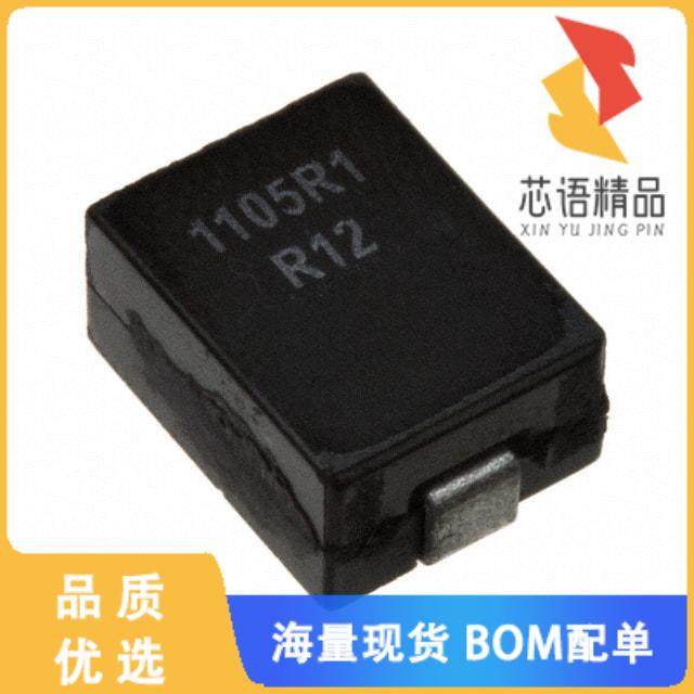 全新FP1105R1-R12-R原装(FIXED IND 120NH 46A 0.35M,电子元器件市场,微处理器/微控制器/单片机,淘宝优惠券,粉丝福利购,淘宝优惠卷