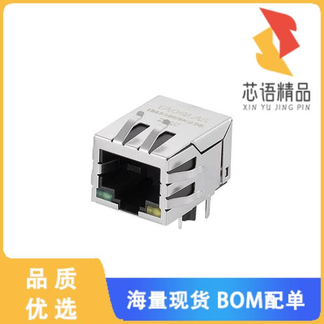全新TMJG4820GENL原装(CONN JACK 1PORT 1000 BASE-T)正品