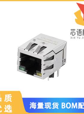 全新TMJG4820GENL原装(CONN JACK 1PORT 1000 BASE-T)正品