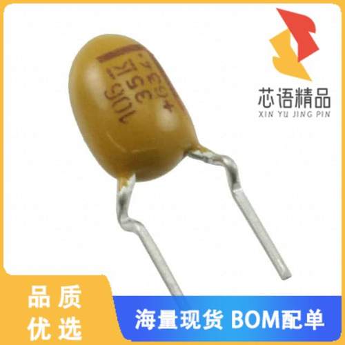 全新T352G106K035AT原装(CAP TANT 10UF 10% 35V RAD