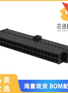 全新0901600140原装(C-GRID CRP CONN HSG DR FL 40C