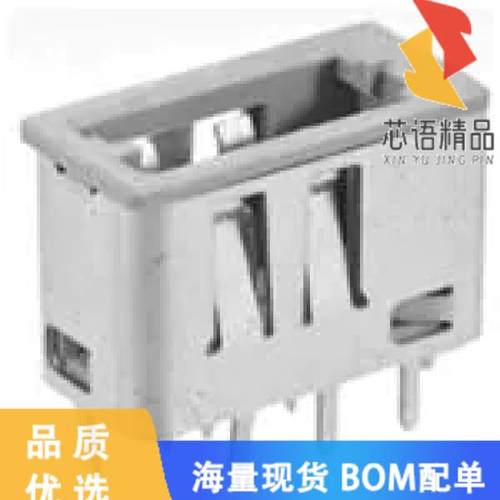 全新GT17H-4P-2DS(C)原装(CONN AUTO LAN PLUG 4POS