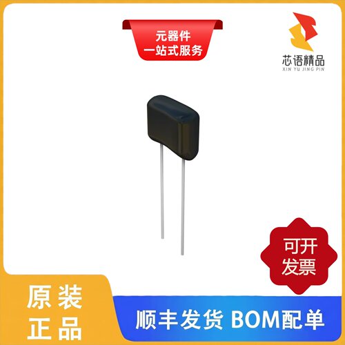 DME1P68K-F/CGS563U050X3L/CGS242T450X5L原装正品