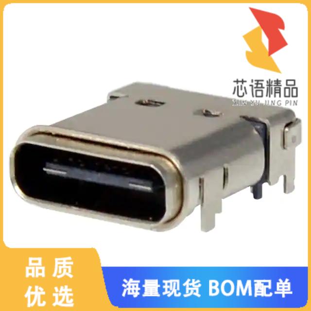 全新KUSB67X-SMTTH-CS4-B30TR原装(CONN USB TYPE-C