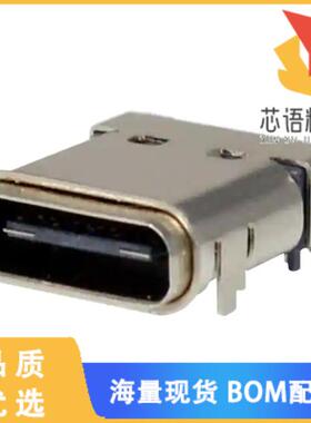 全新KUSB67X-SMTTH-CS4-B30TR原装(CONN USB TYPE-C