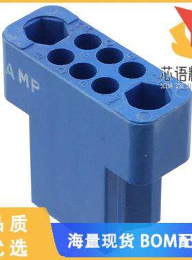 全新202758-3原装(CONN 6POS BLUE PNL MNT)正品