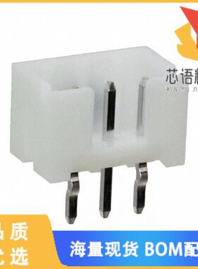 全新DF3A-3P-2DSA(10)原装(CONN HEADER VERT 3POS 2