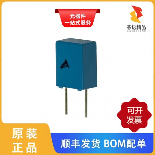 B32529C1474K289/B32529C1563K289/B32529C1682J000原装正品