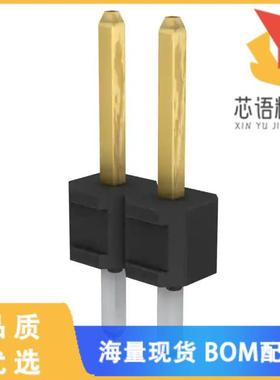 全新75160-156-02LF原装(CONN HEADER VERT 2POS 2.5