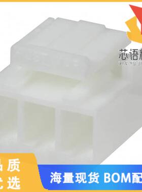 全新VHR-3M原装(CONN HOUSING VH 3POS 3.96MM WHT)正品