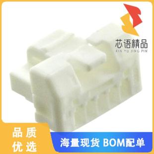 HSG PLUG 5POS 1.25MM 全新5023800500原装 正品 CONN