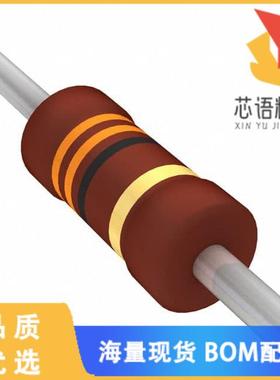 全新PR02000203309JR500原装(RES 33 OHM 2W 5% AXIA