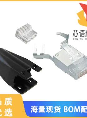 全新SS-39200-090原装(CONN MOD PLUG CAT6A 8P8C SH