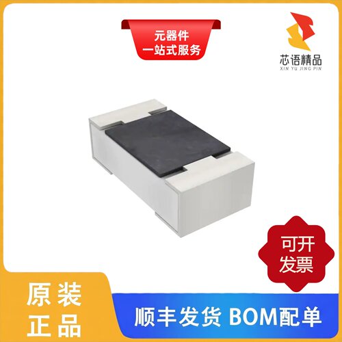 RC0402FR-07392RL/RC0402FR-0739K2L/RC0402FR-0739KL原装正品