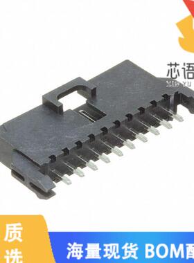 全新0705410009原装(CONN HEADER VERT 10POS 2.54MM)正品