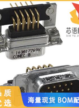 全新163A17769X原装(CONN D-SUB HD PLUG 15P R/A SL
