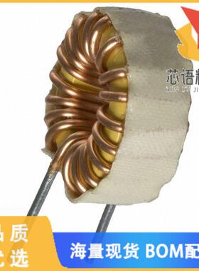 全新5704-RC原装(FIXED IND 275UH 2A 240 MOHM TH)正品