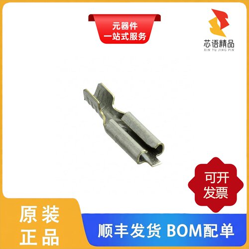 60601-1/60613-1/60583-2原装正品