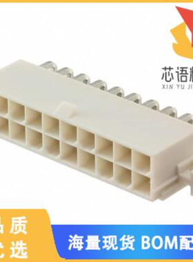 全新0039291207原装(CONN HEADER R/A 20POS 4.2MM)正品