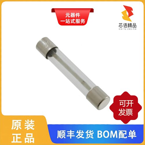 0SFE030.V/0SPF002.HXR/0SPF003.HXR原装正品