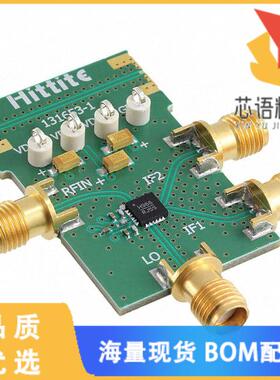 全新131656-HMC966LP4E原装(EVAL BOARD HMC966LP4E)正品