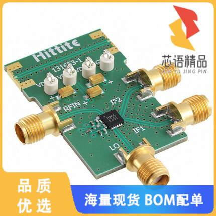 全新131656-HMC966LP4E原装(EVAL BOARD HMC966LP4E)正品