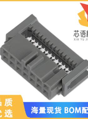 全新89114-0101HA原装(CONN RCPT 14P IDC 26-28AWG