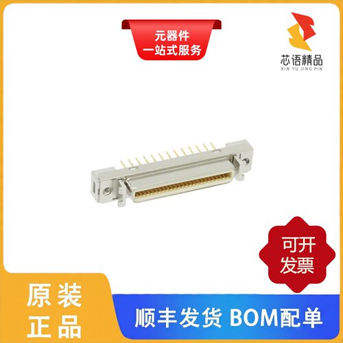N10250-6212PC/N10250-52E2PC/N10250-52B2PC原装正品