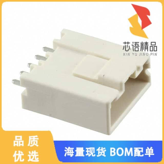 全新DF1EG-5P-2.5DSA(35)原装(CONN HEADER VERT 5PO