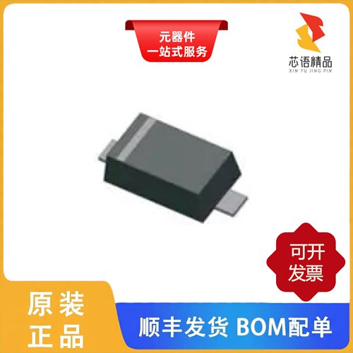 ES2DWF-HF/FMMT619-G/ESD4V5DH-HF原装正品