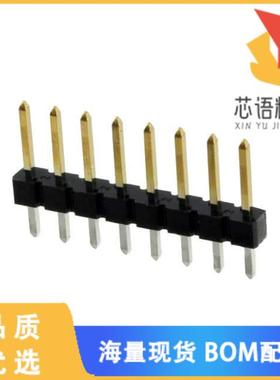 全新77311-818-08LF原装(CONN HEADER VERT 8POS 2.5